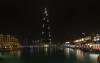 Burj-Khalifa_fullview_bridge.jpg